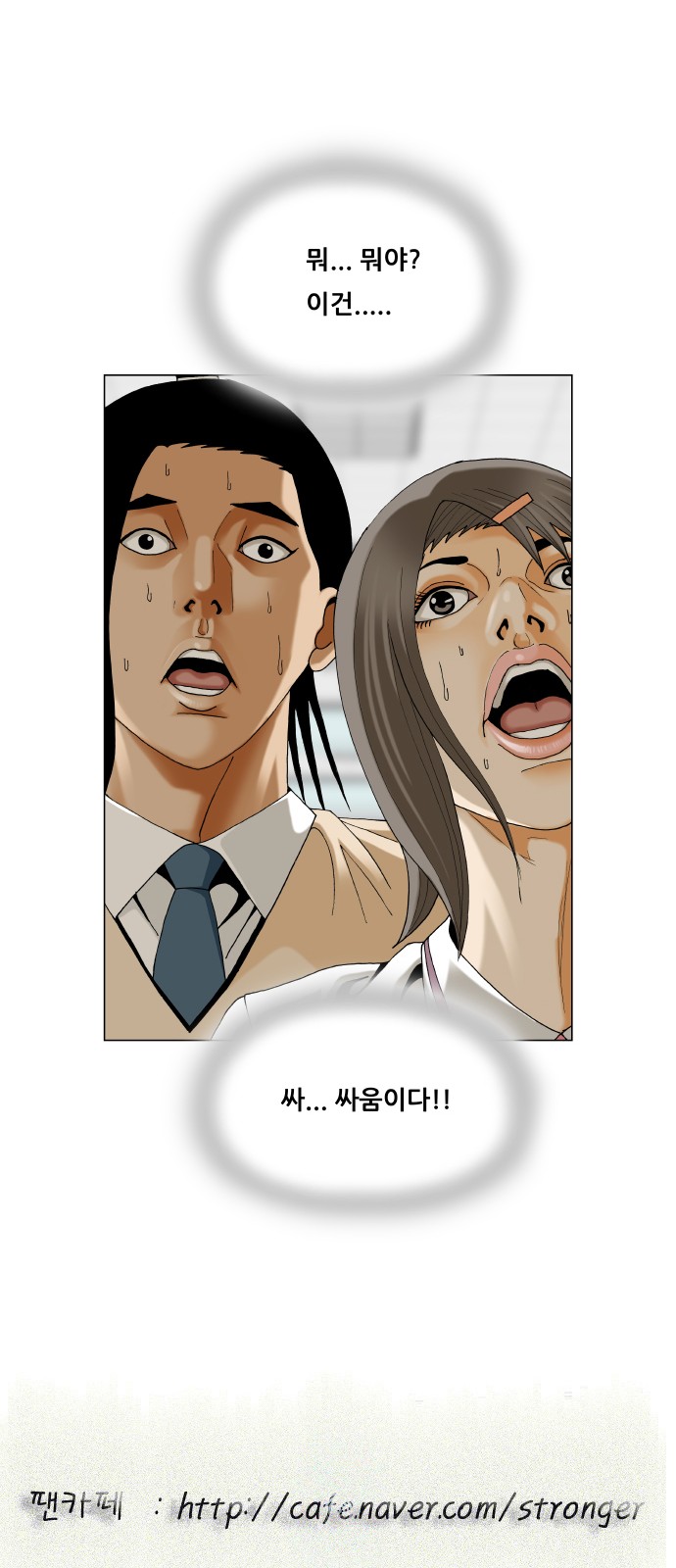 57 페이지