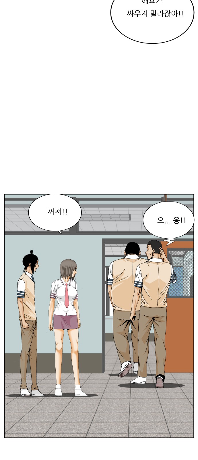 15 페이지