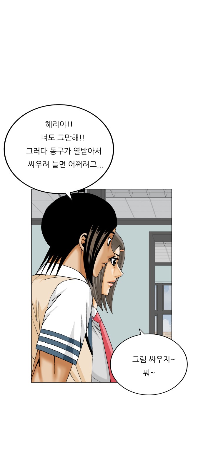 16 페이지