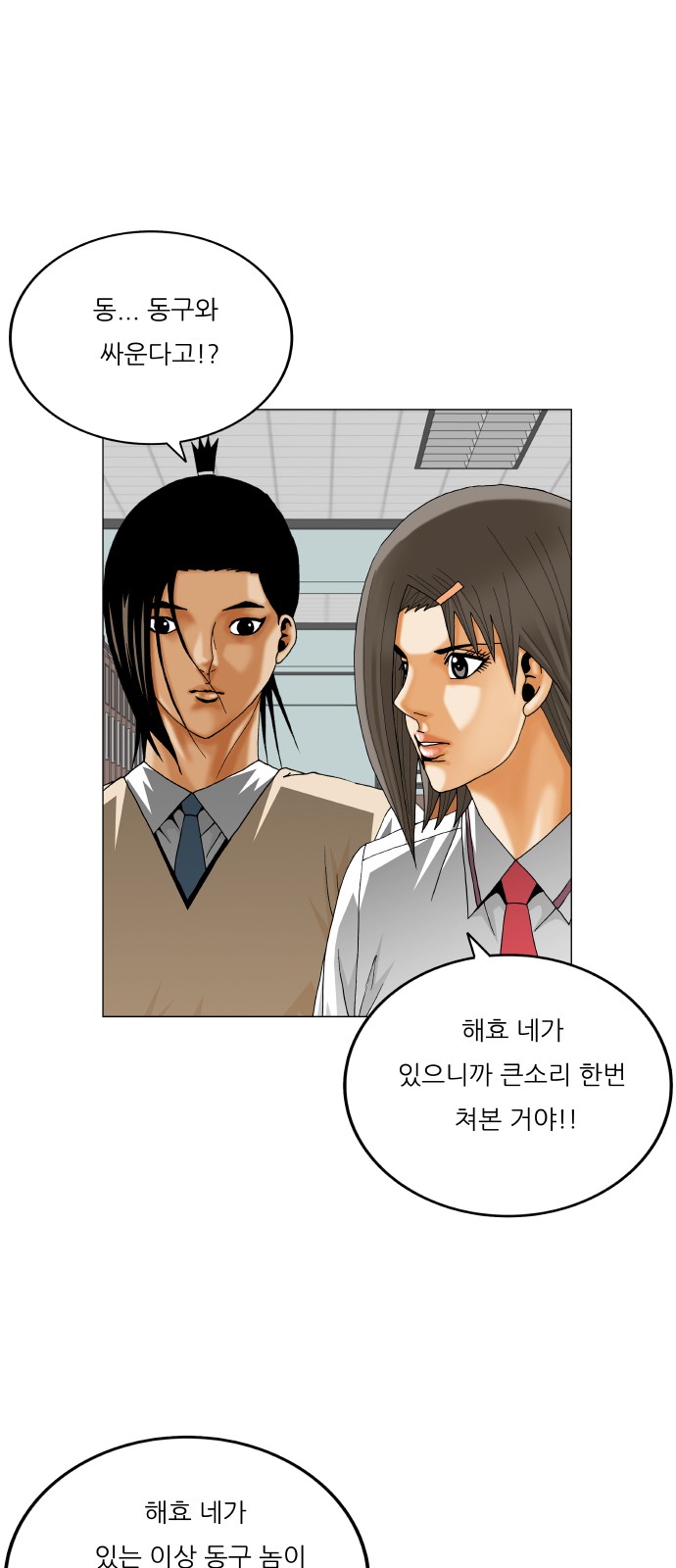17 페이지