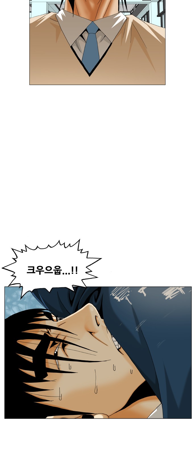 20 페이지