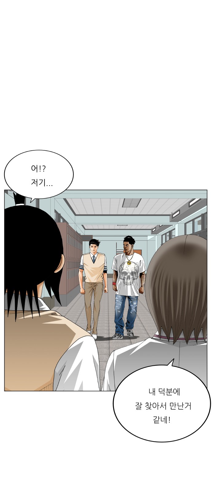 50 페이지