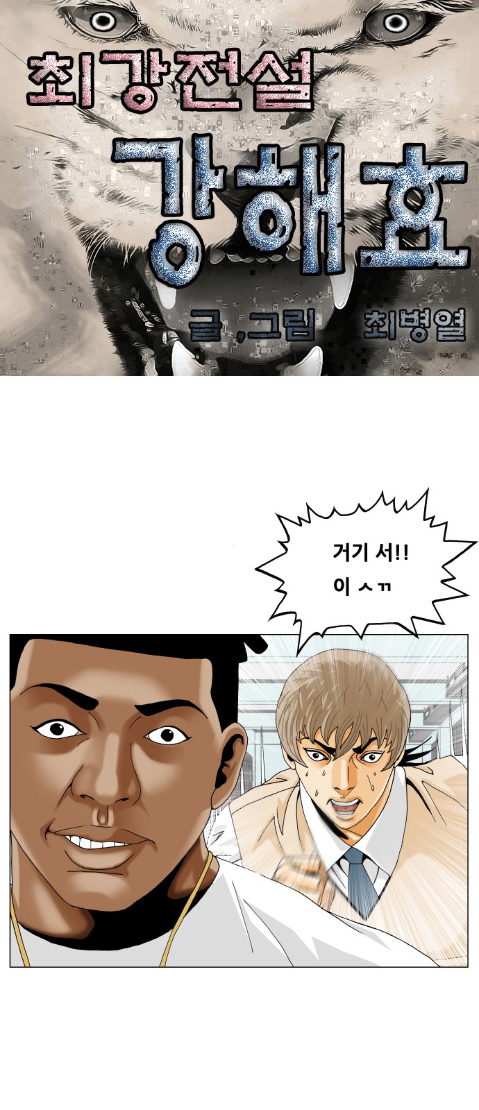 1 페이지