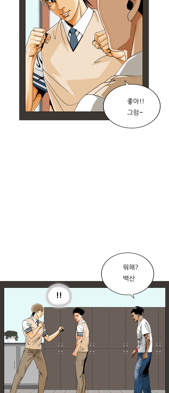 11 페이지