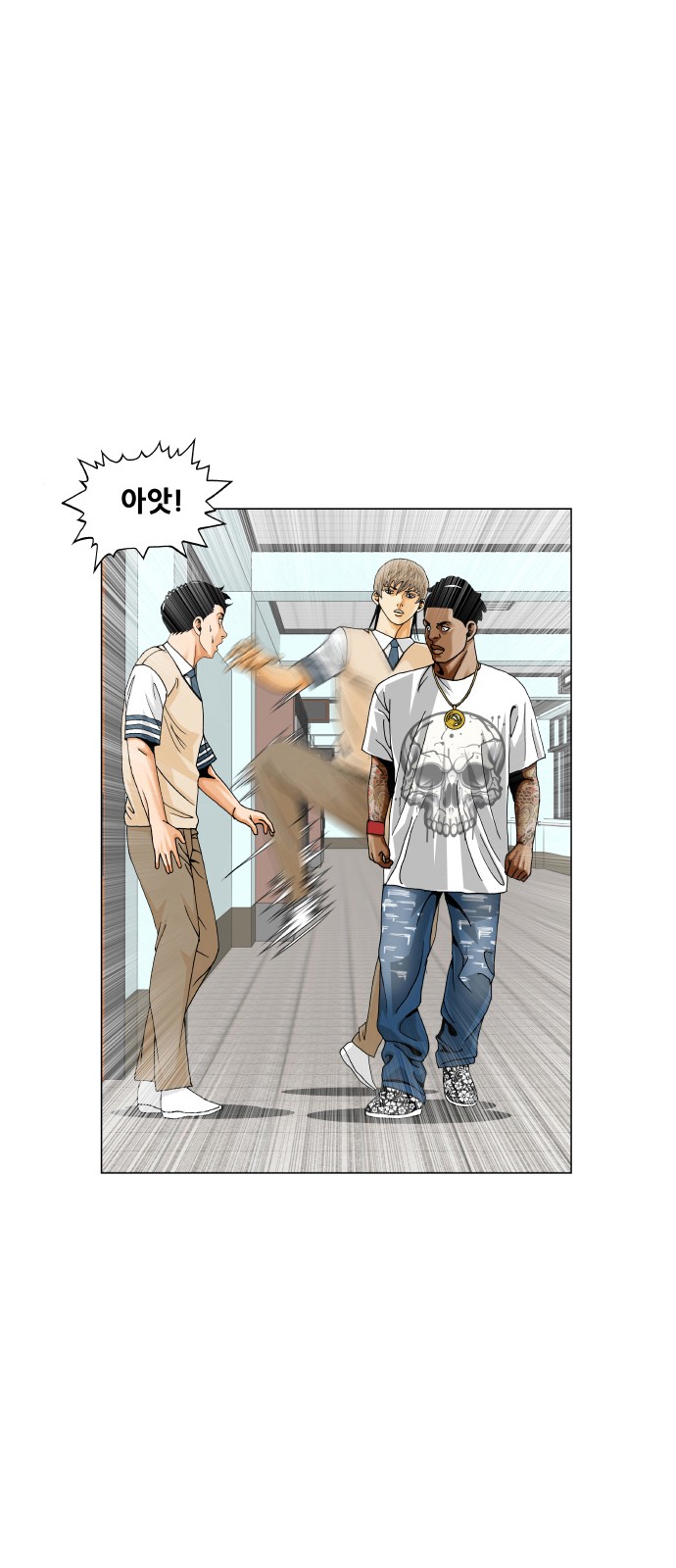 2 페이지