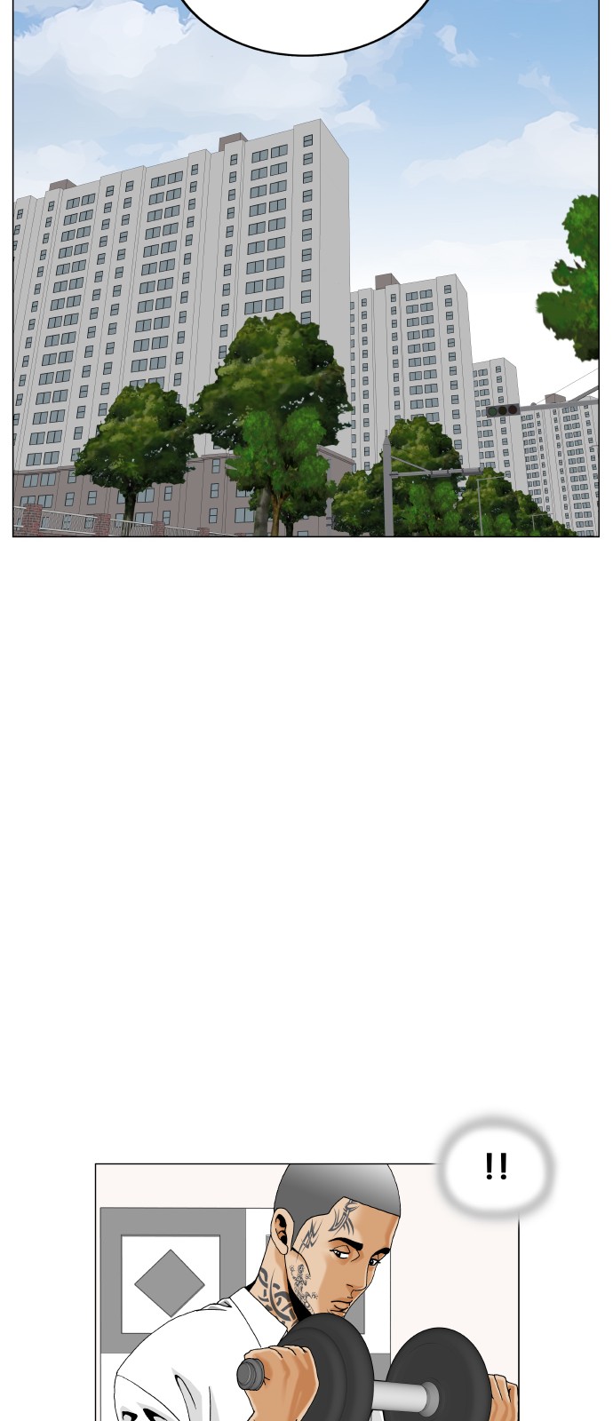 48 페이지