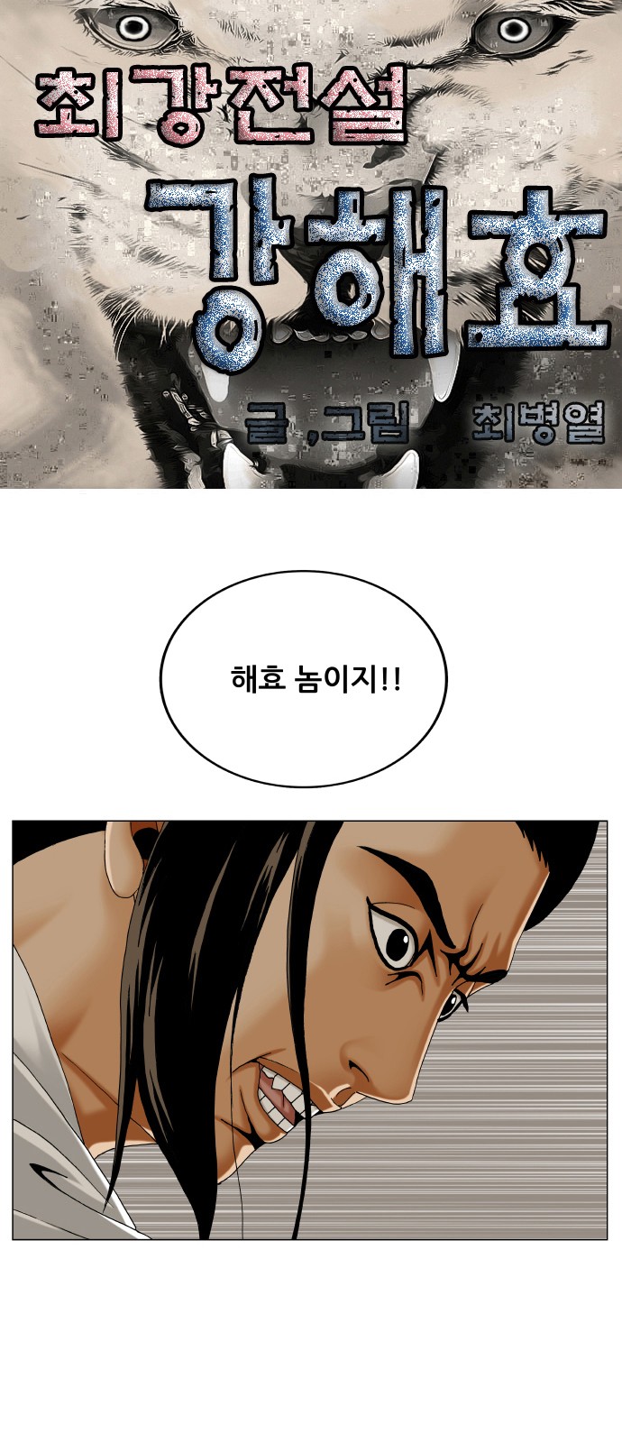 1 페이지