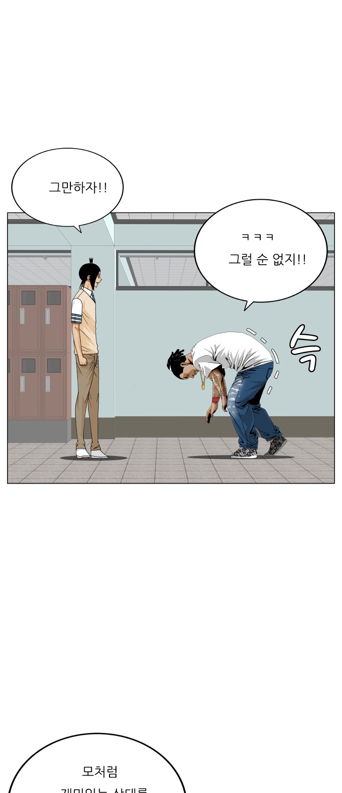 17 페이지