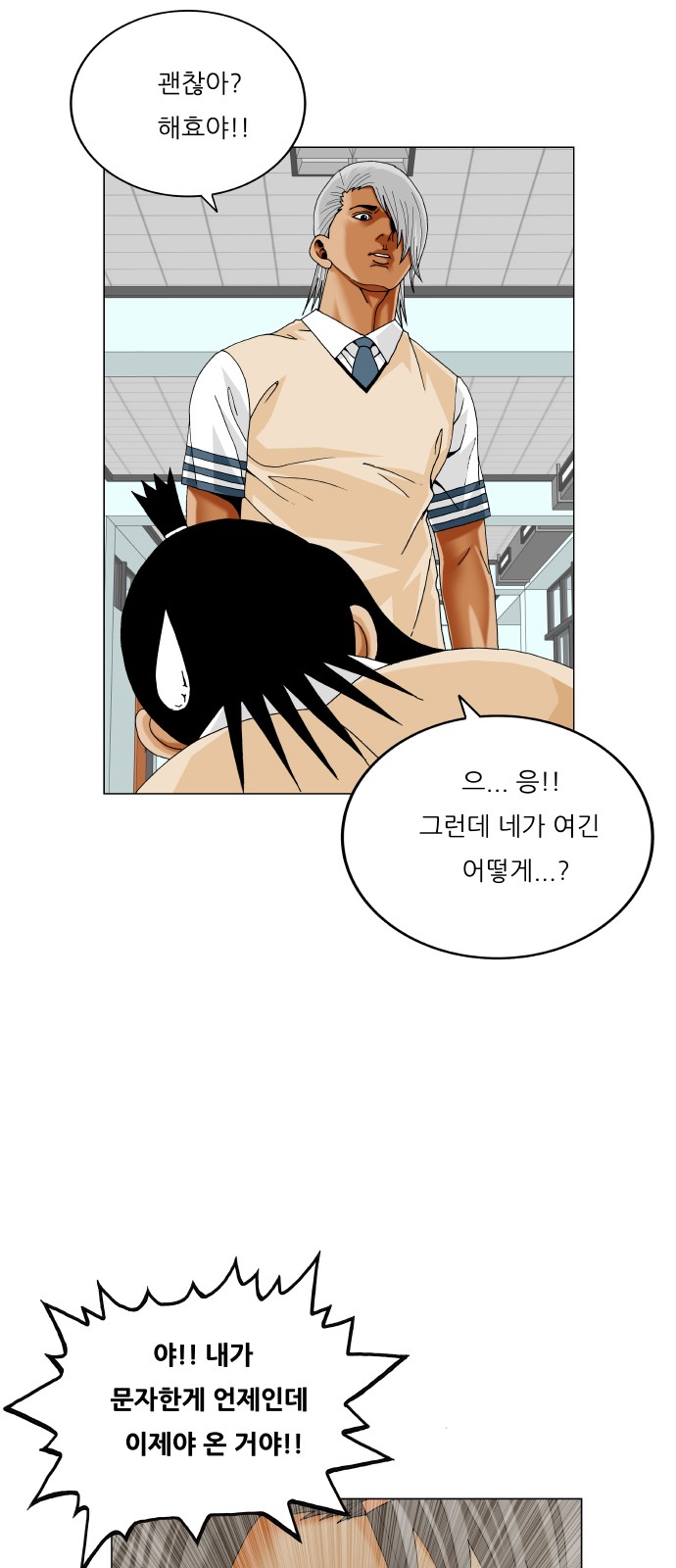 10 페이지