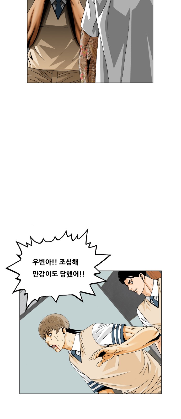 19 페이지