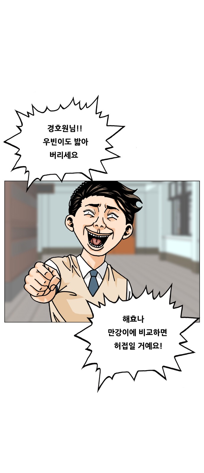 20 페이지