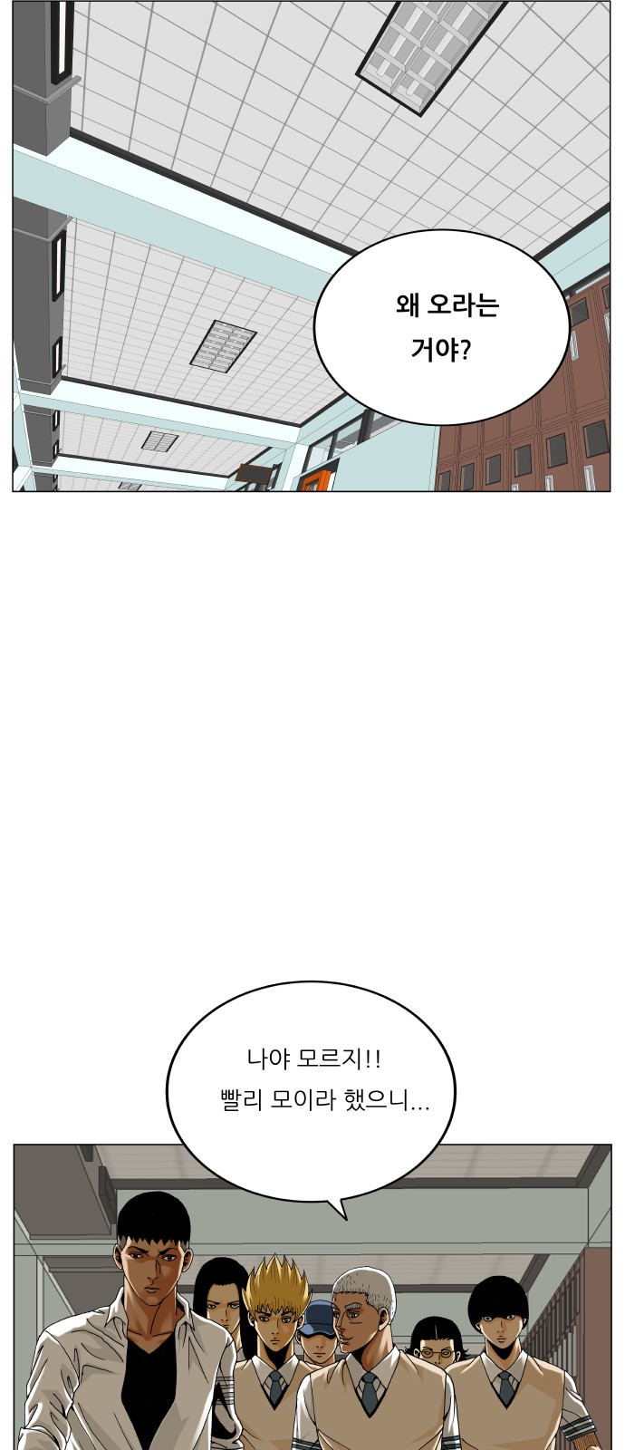 22 페이지