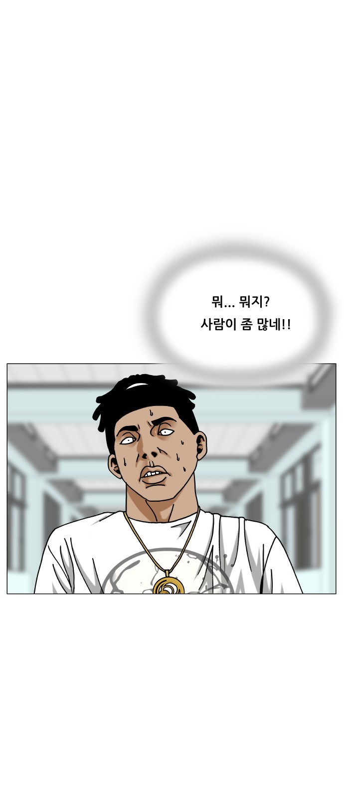 27 페이지