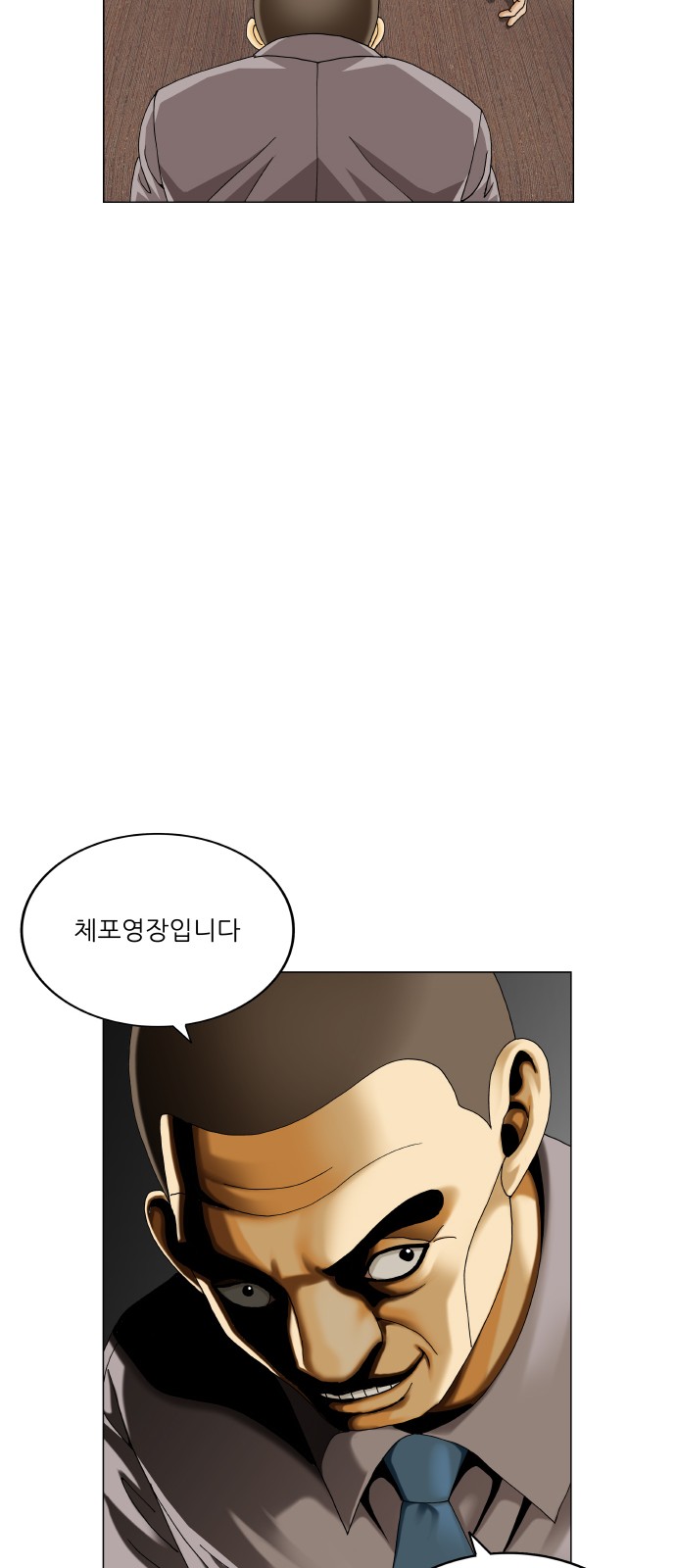 47 페이지