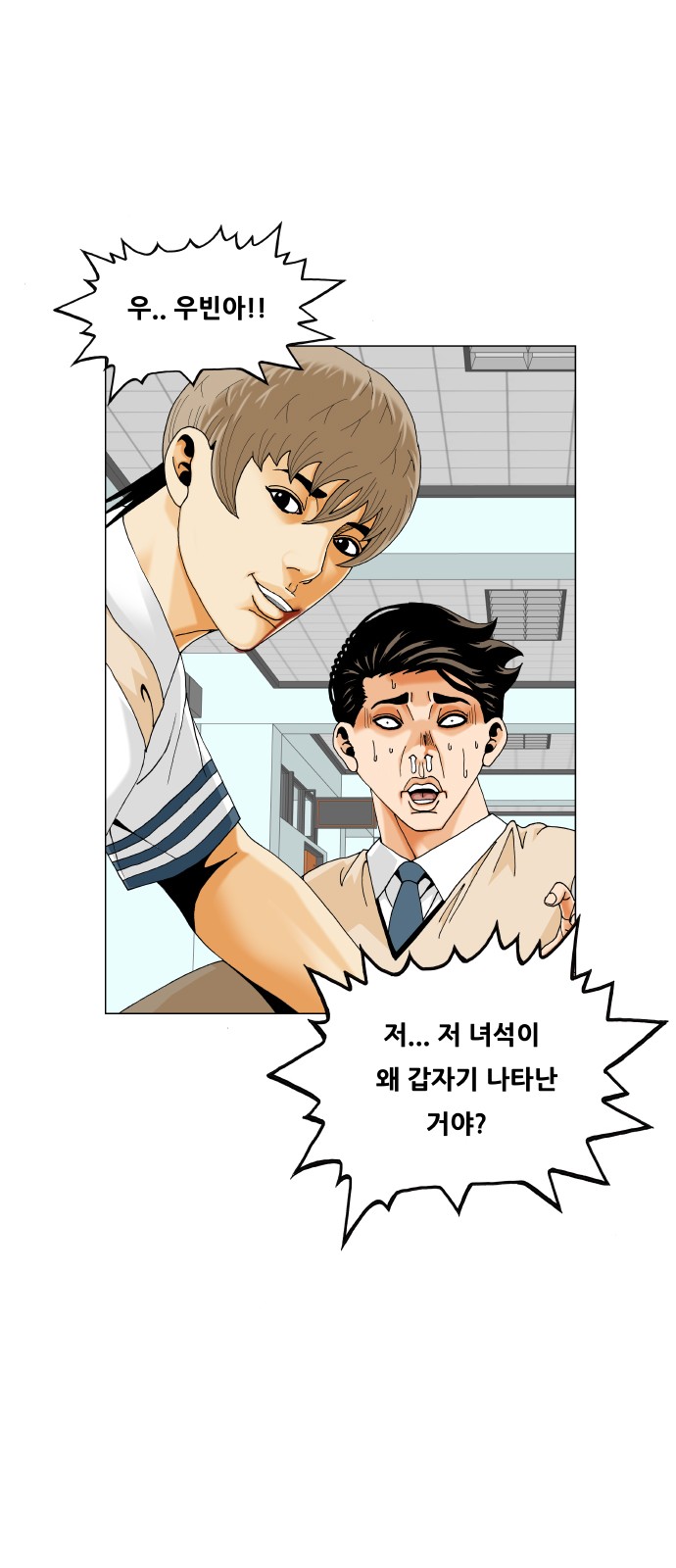 9 페이지