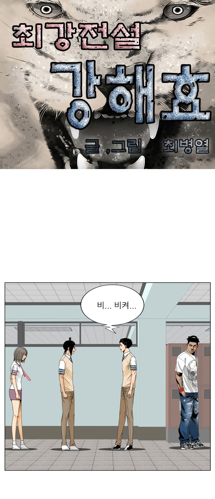 1 페이지