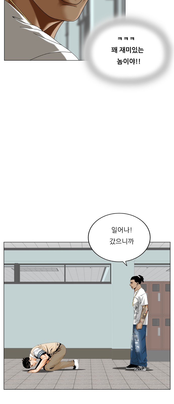 21 페이지