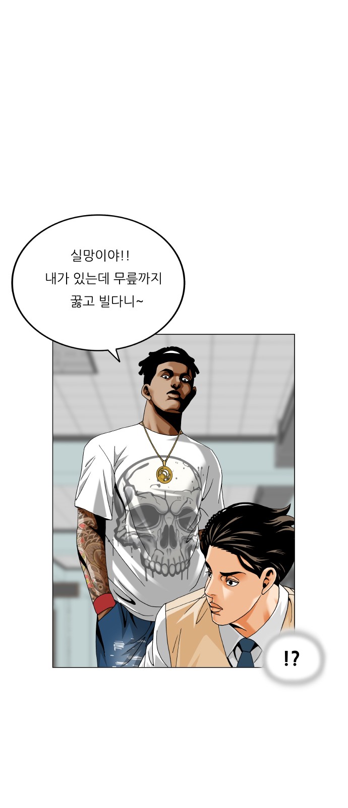 22 페이지