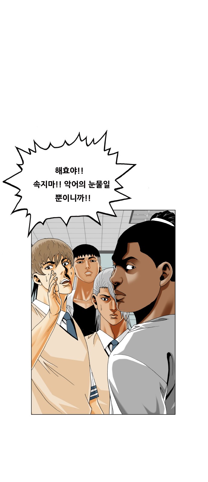 9 페이지