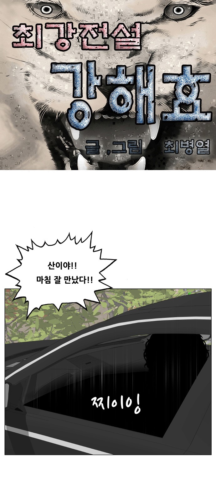 1 페이지