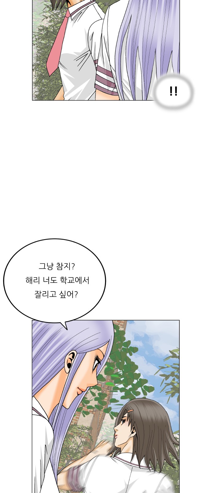 34 페이지
