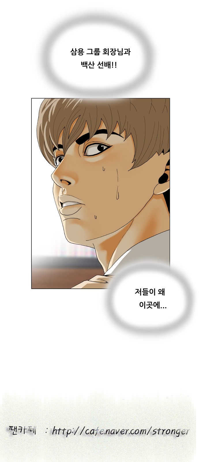 56 페이지