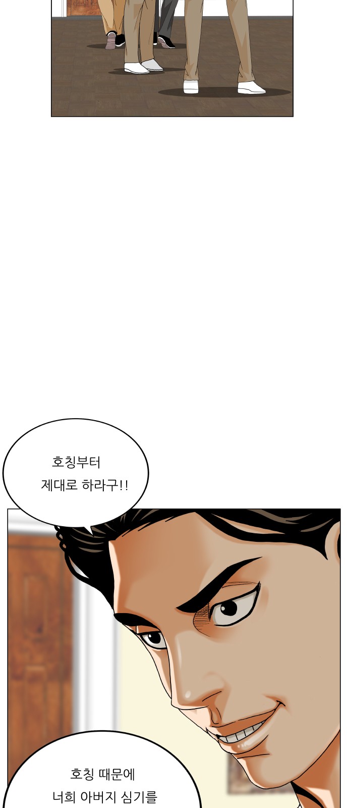 46 페이지