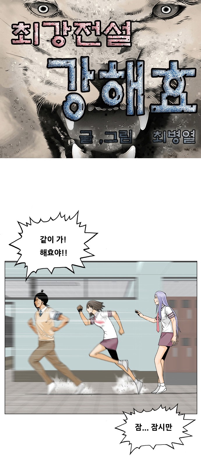 1 페이지
