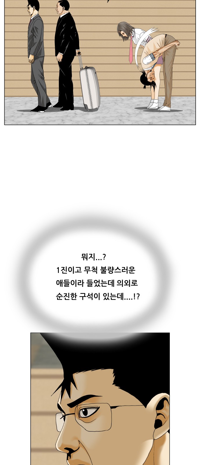 22 페이지