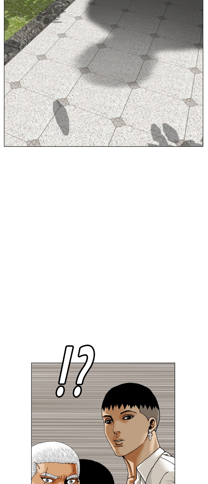 46 페이지