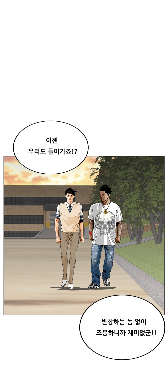 55 페이지