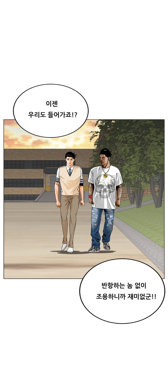 2 페이지