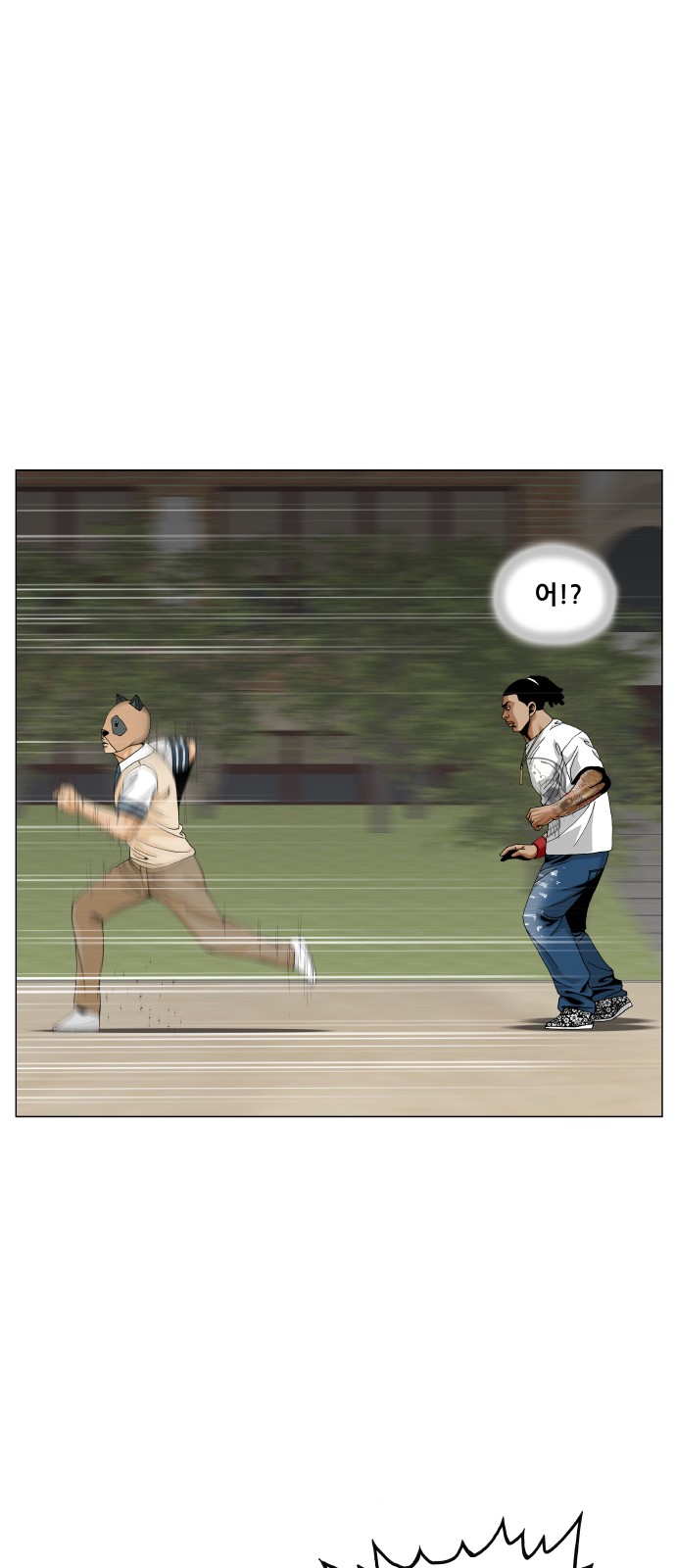 22 페이지