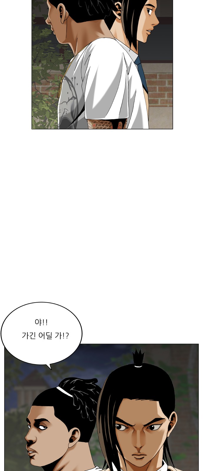 44 페이지