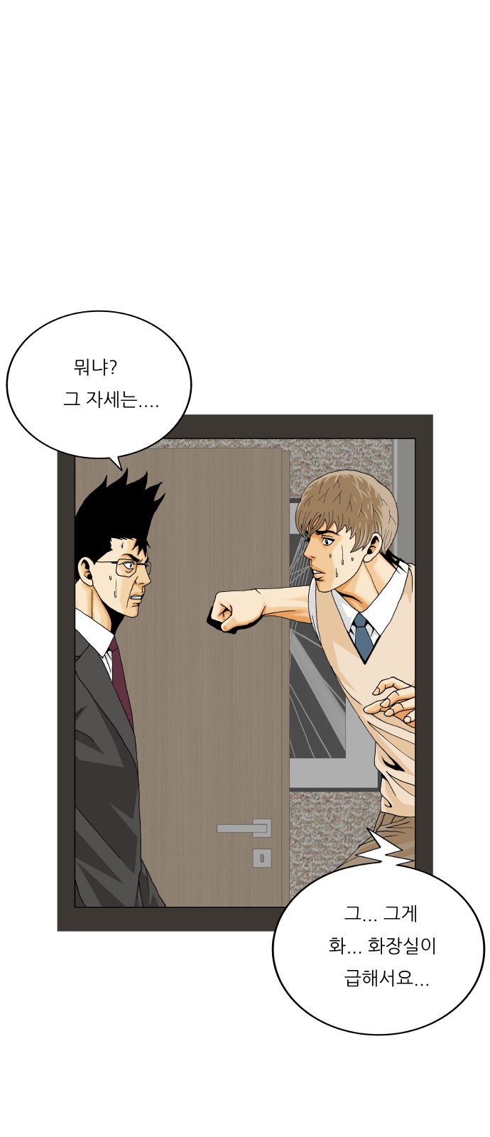 22 페이지