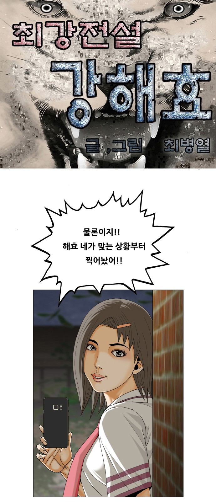 1 페이지