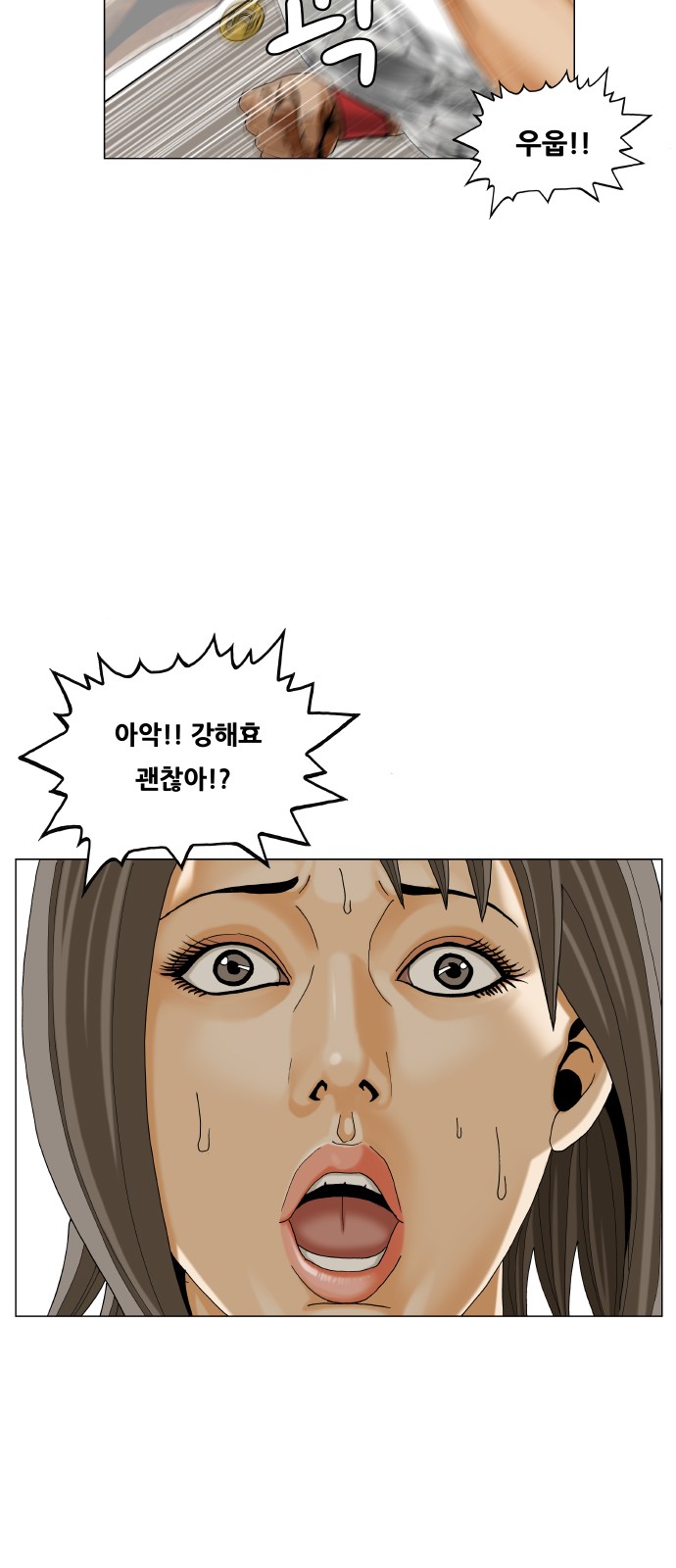 41 페이지
