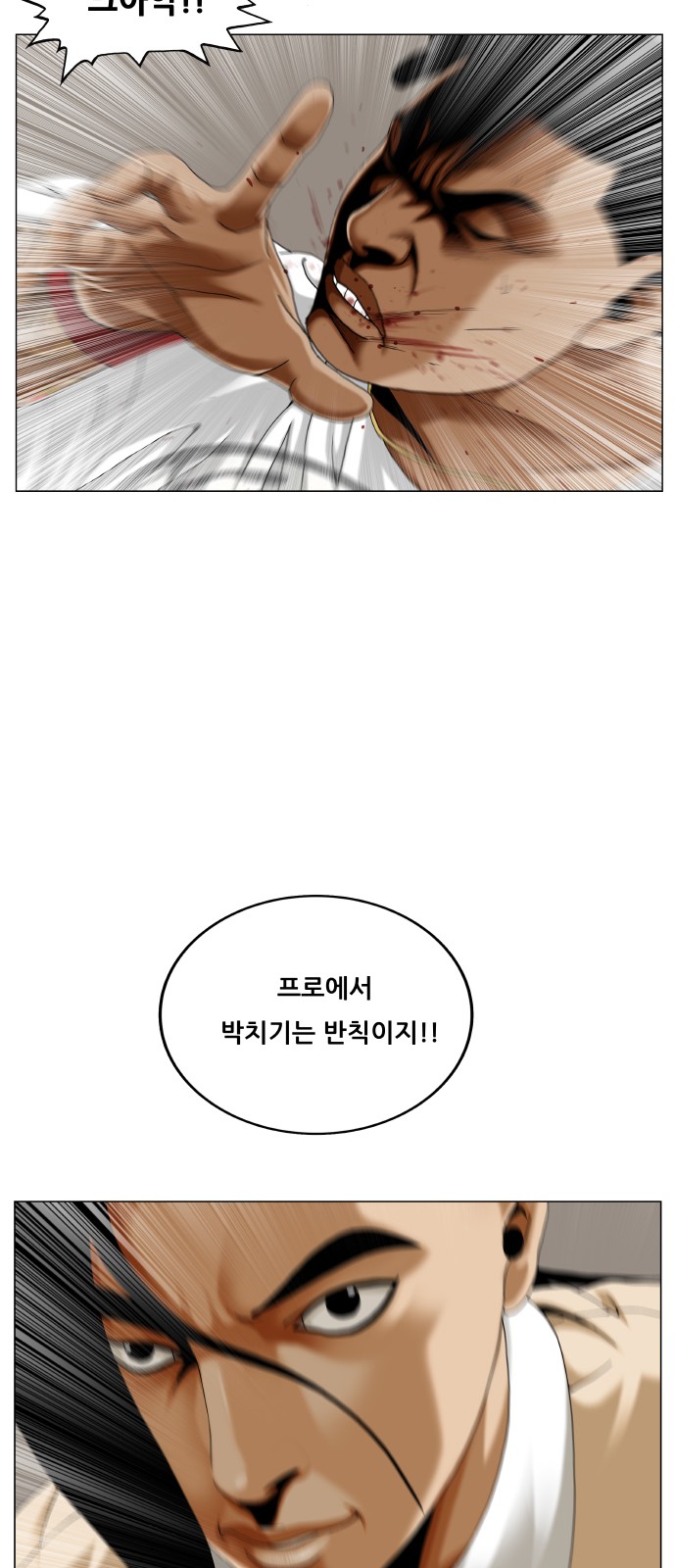 57 페이지