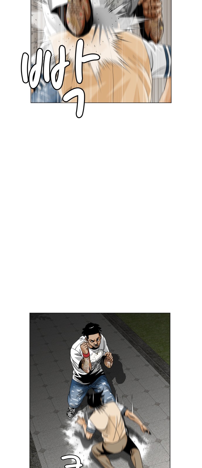 45 페이지