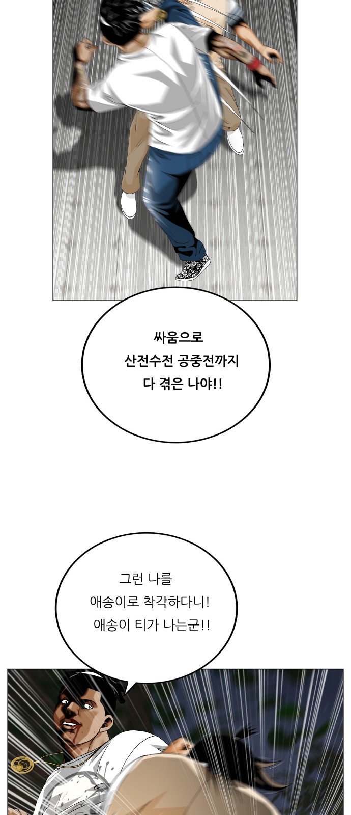 50 페이지