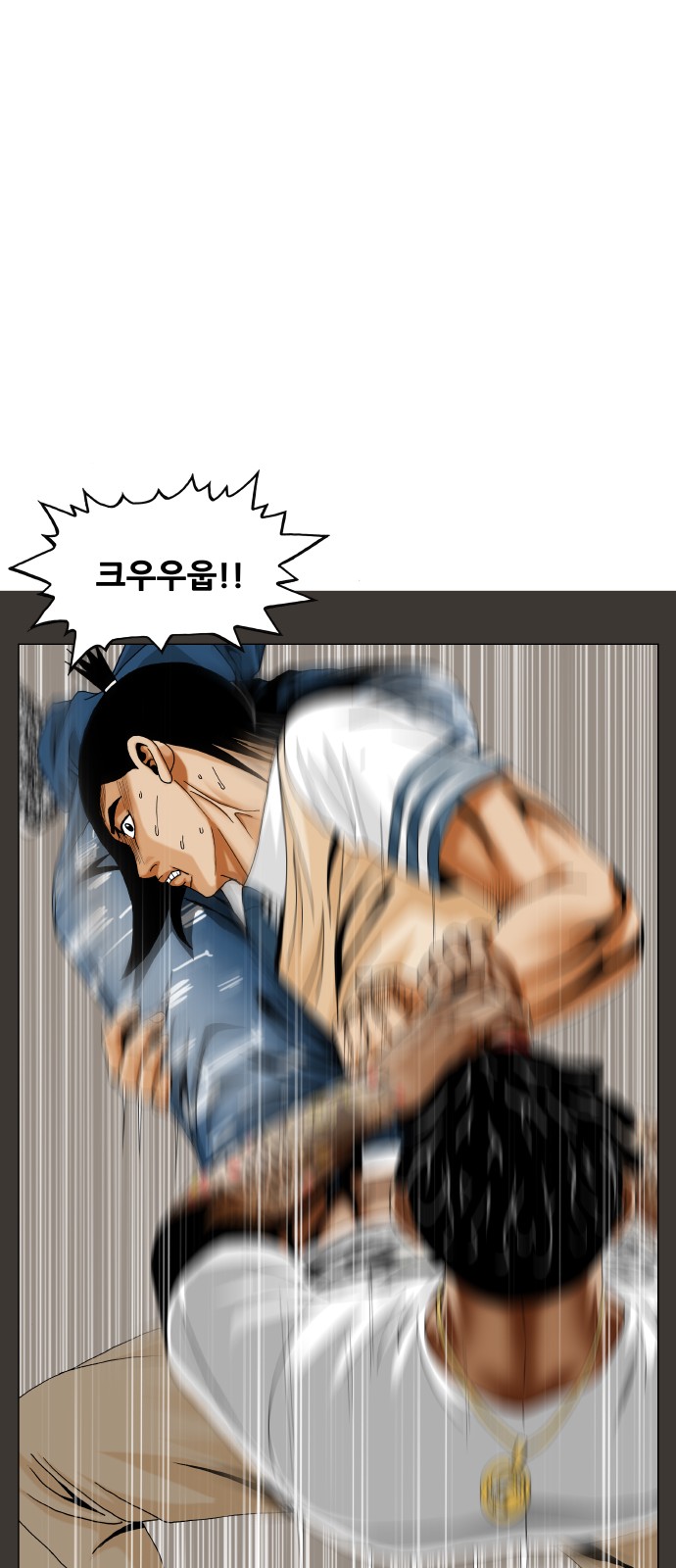 15 페이지