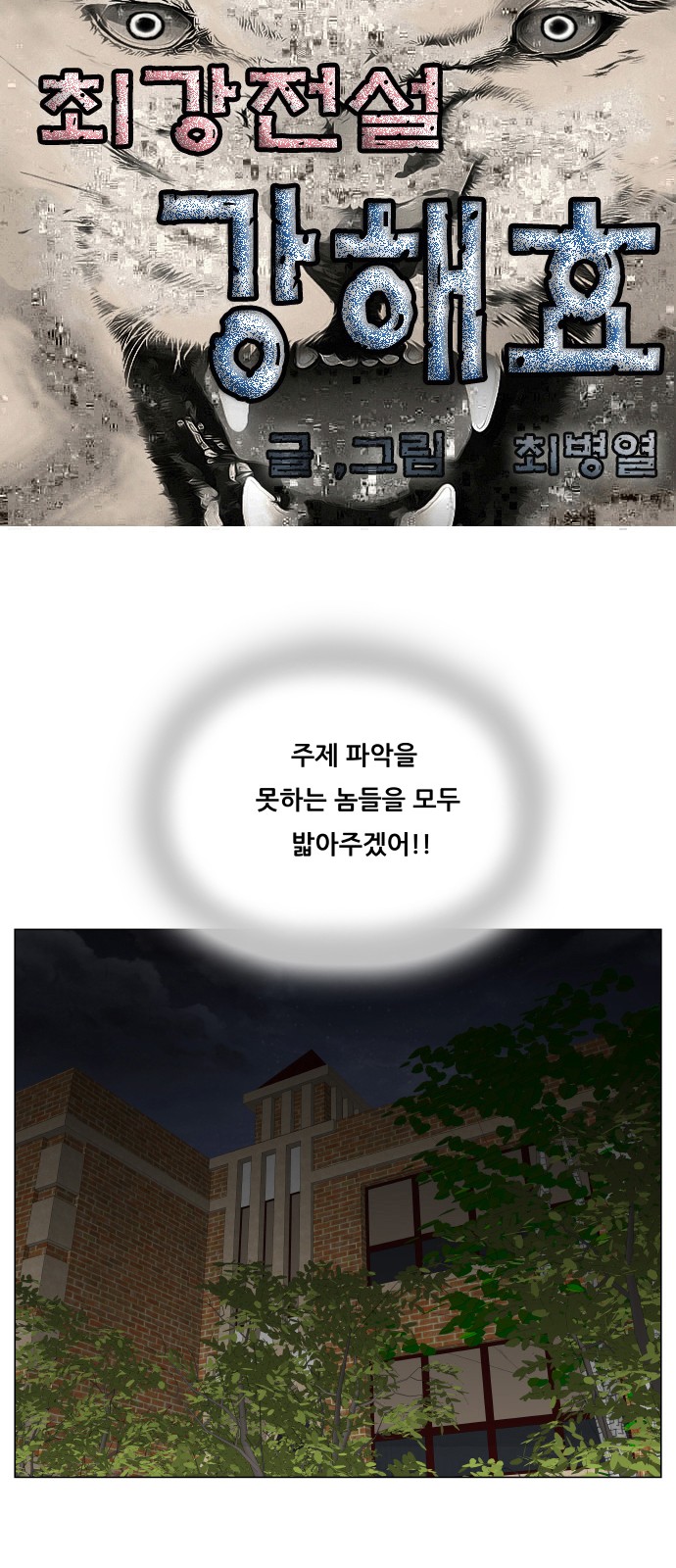 1 페이지