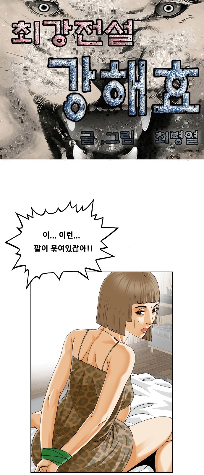 1 페이지