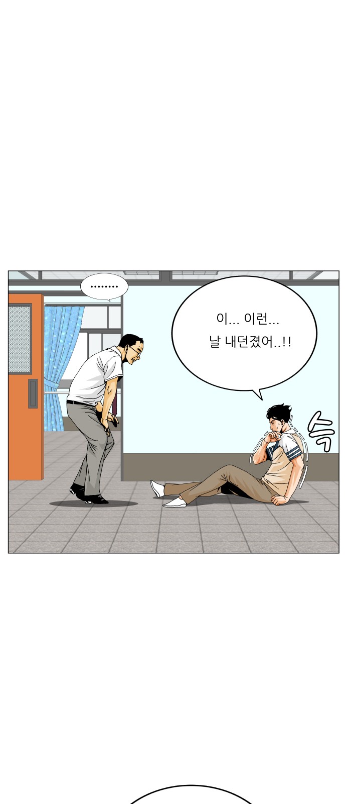17 페이지