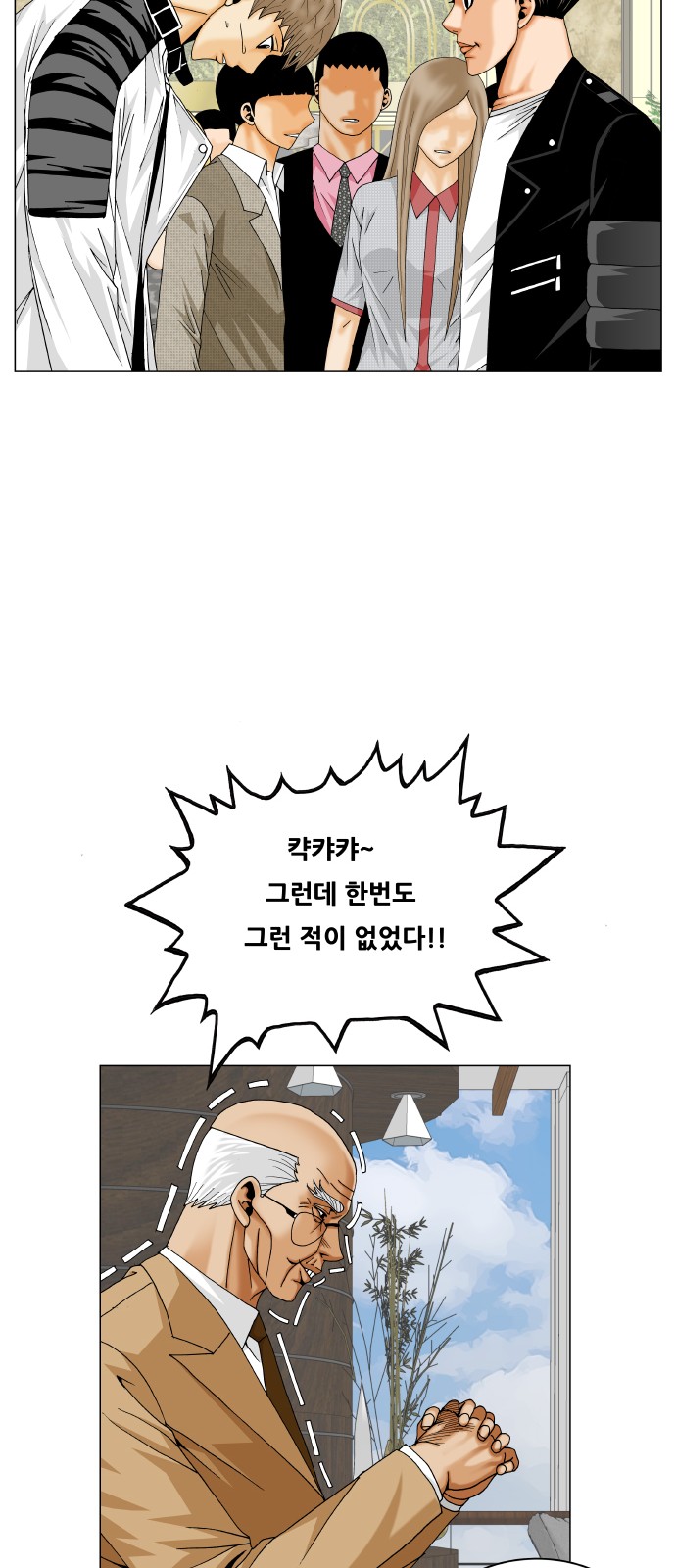 46 페이지