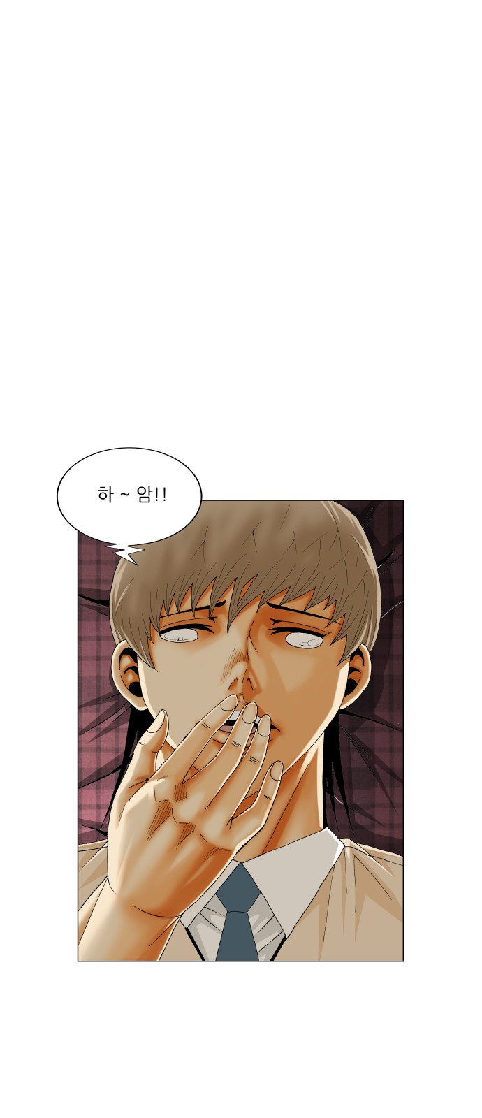 47 페이지