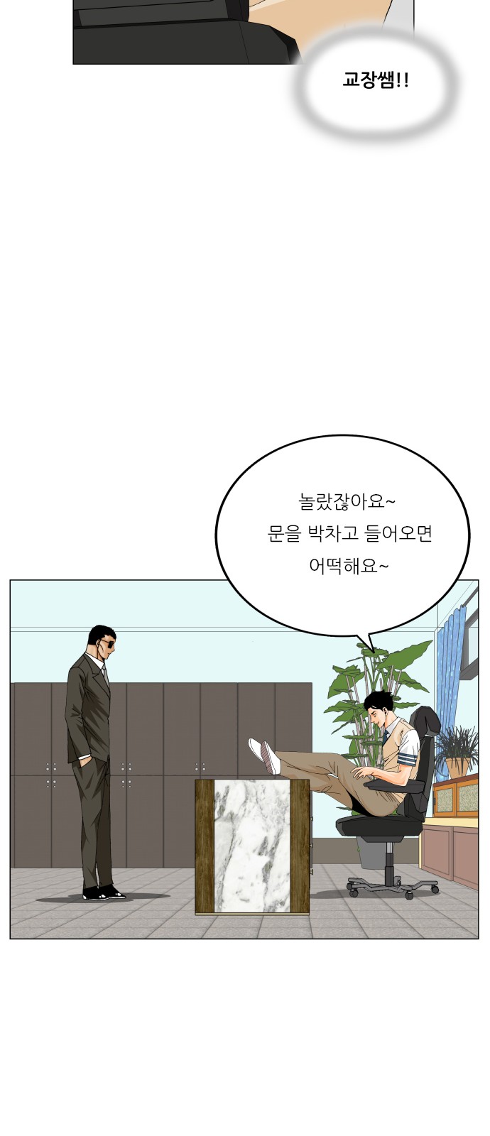 17 페이지