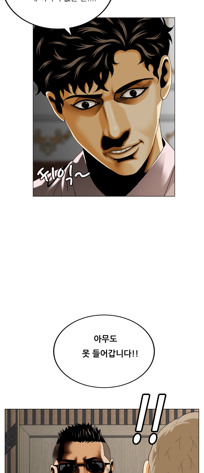47 페이지