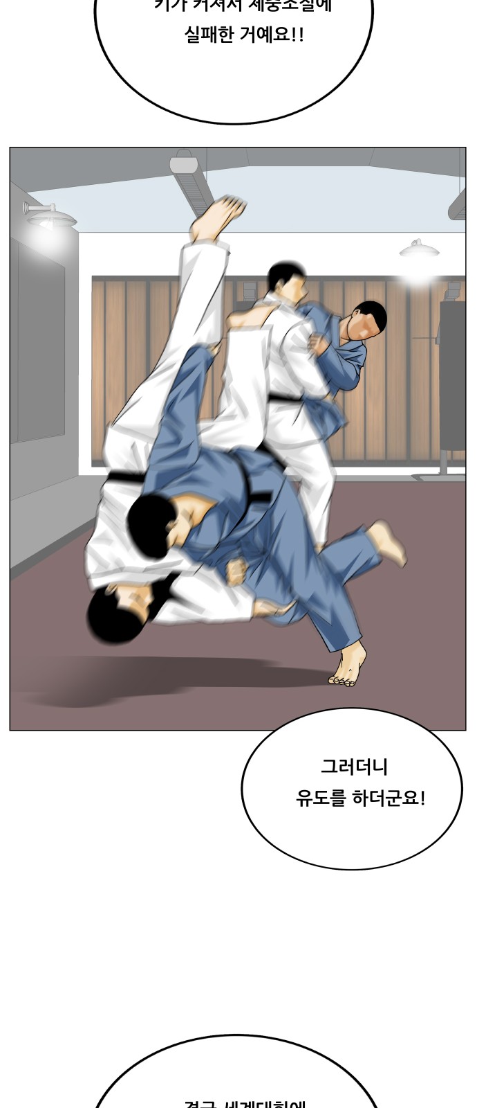 41 페이지