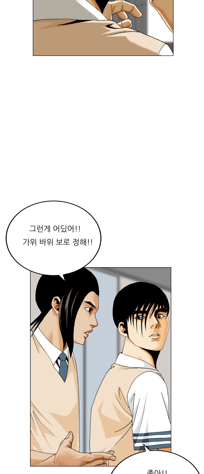 22 페이지